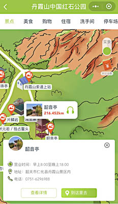 陕西景区手绘地图智慧导览和语音结合，让景区“活”起来